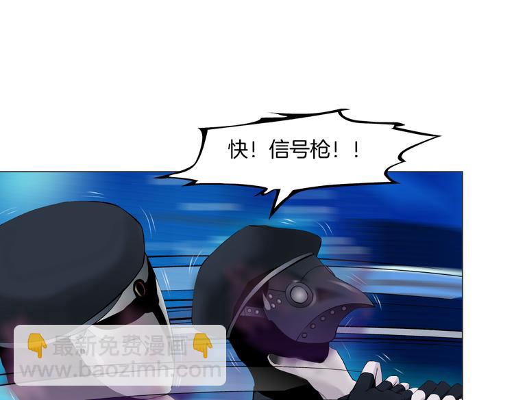 第30话  你无处不在34