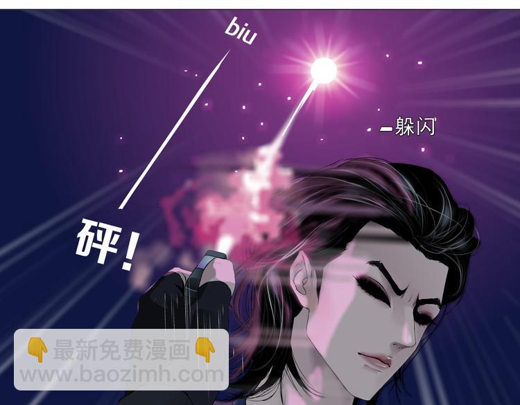 第30话  你无处不在37
