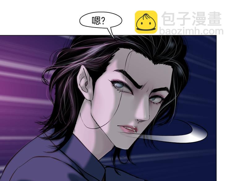 第30话  你无处不在39