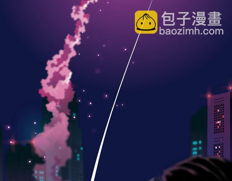 第30话  你无处不在41