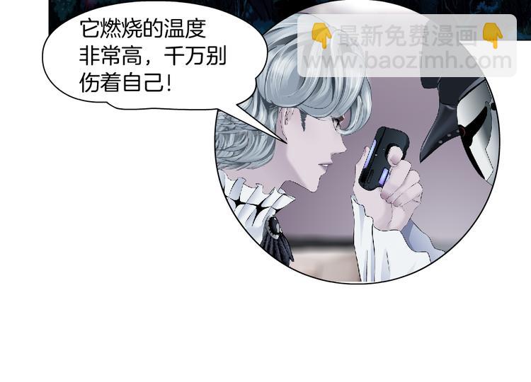 第30话  你无处不在44