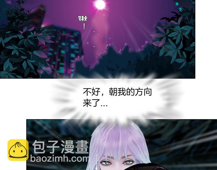 第30话  你无处不在51