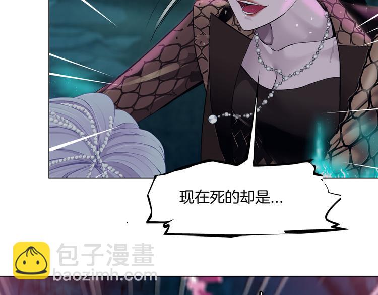 第30话  你无处不在55