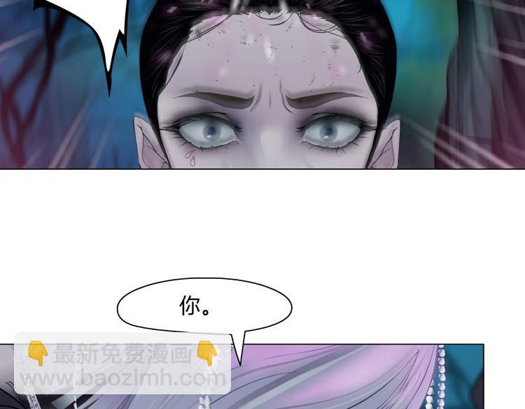 第30话  你无处不在57
