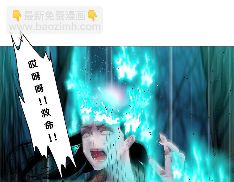 第30话  你无处不在59