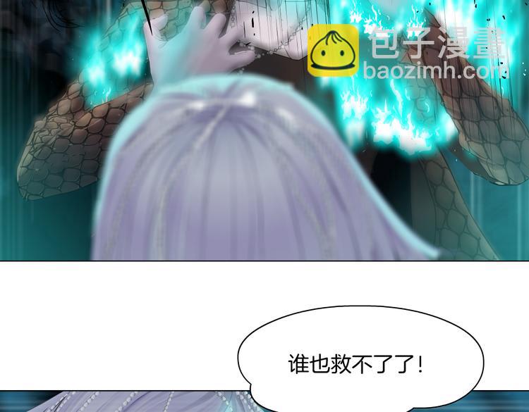 第30话  你无处不在60