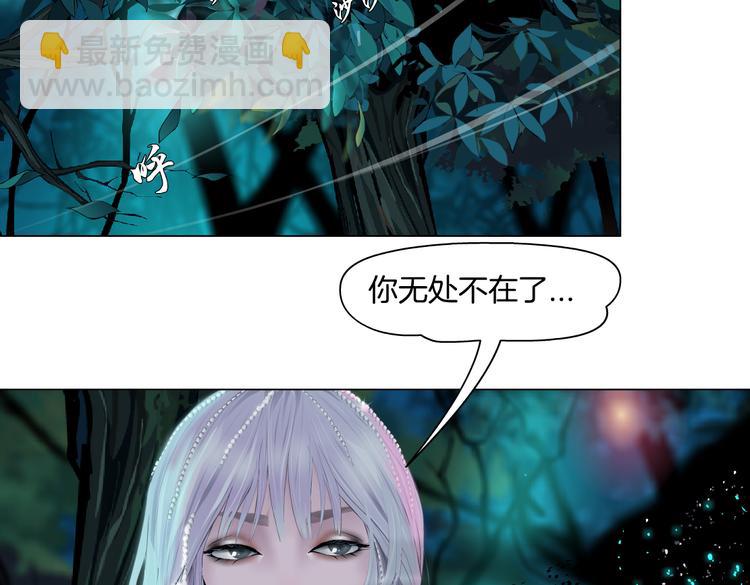 第30话  你无处不在72