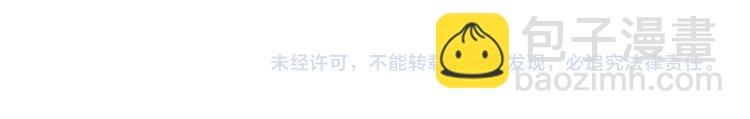 第30话  你无处不在78