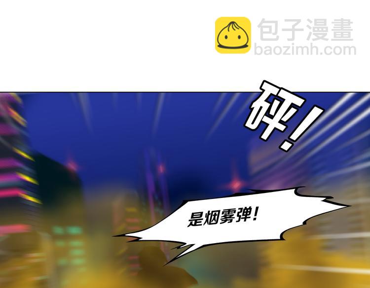 第31话 我被你压死了！16