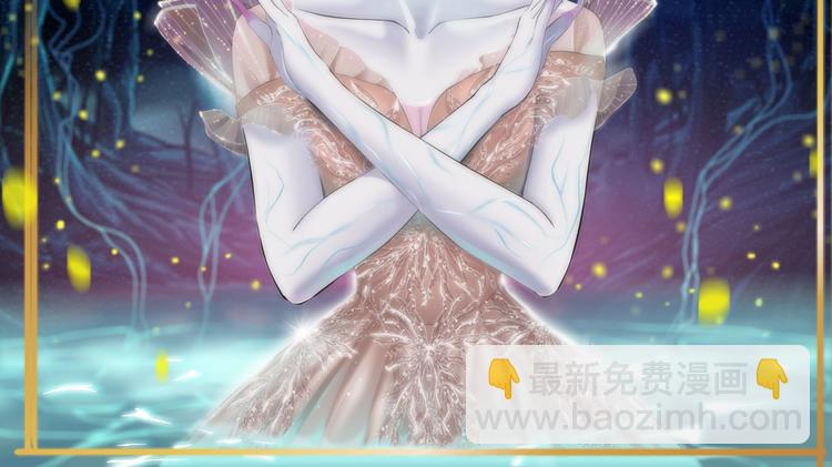 第31话 我被你压死了！2