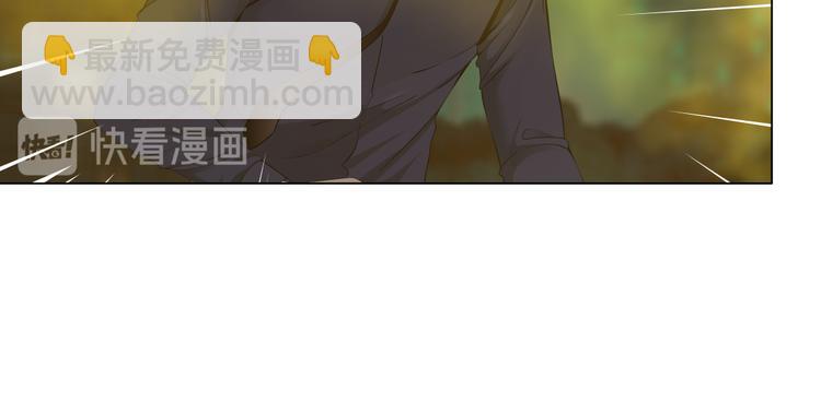第31话 我被你压死了！20