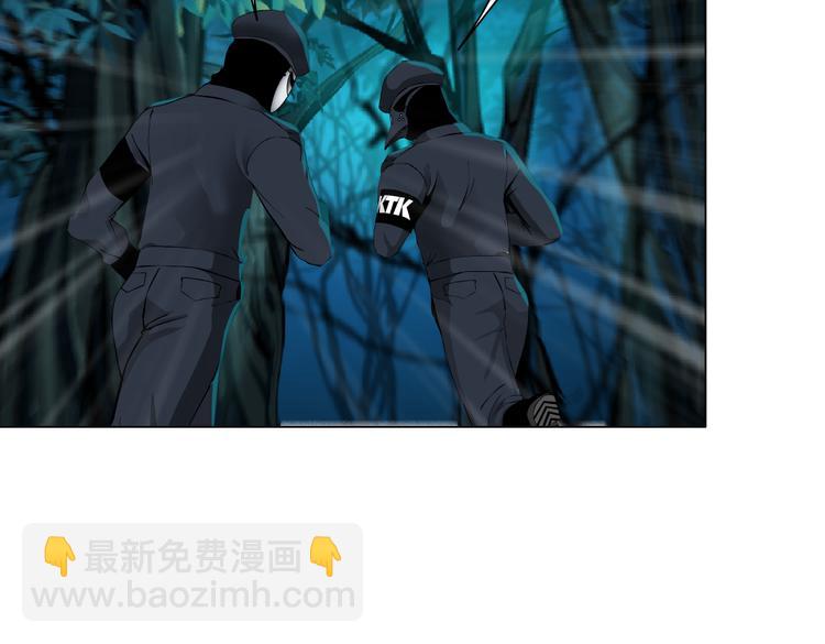 第31话 我被你压死了！23