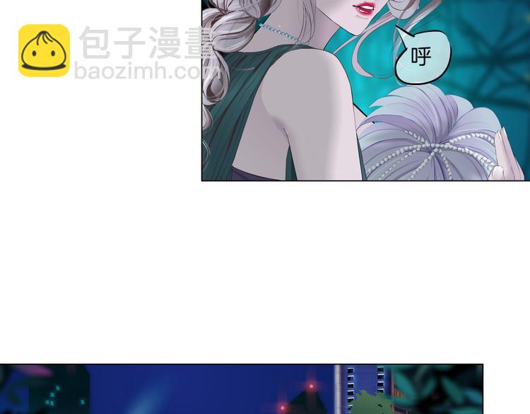第31话 我被你压死了！32