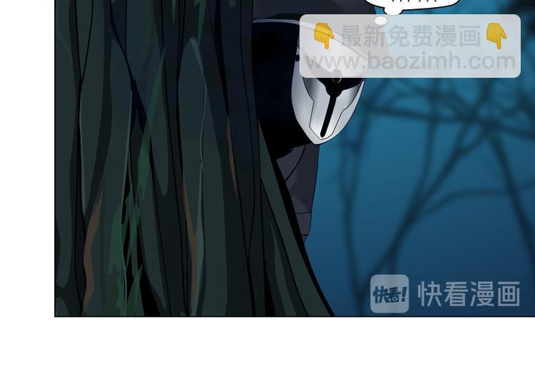 第31话 我被你压死了！39