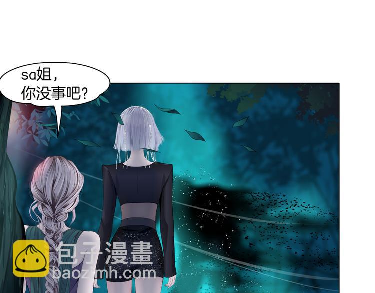 第31话 我被你压死了！5