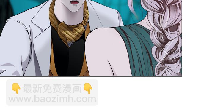 第31话 我被你压死了！58