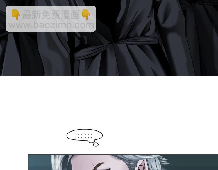 第31话 我被你压死了！79