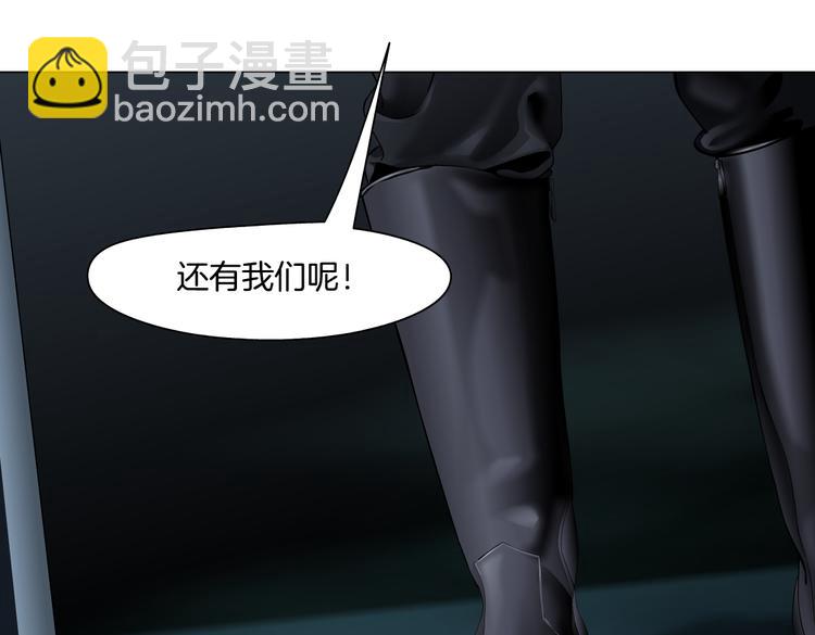 第32话 你吃醋了，哈哈哈！17