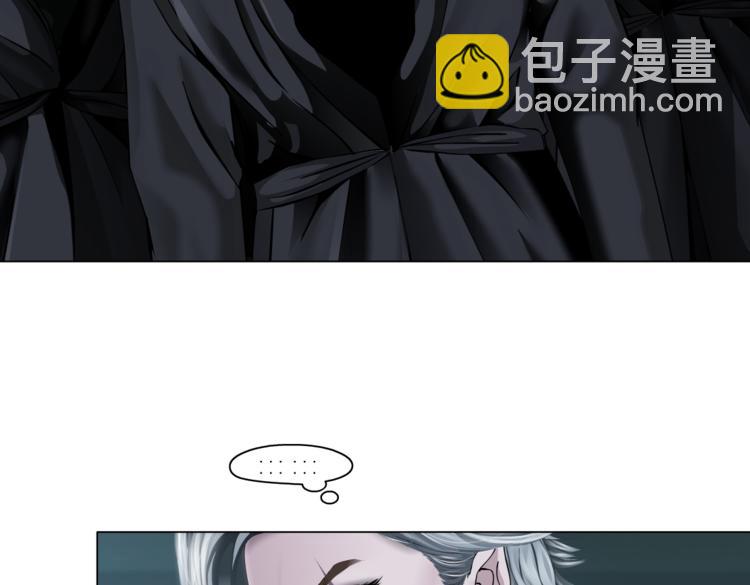 第32话 你吃醋了，哈哈哈！23