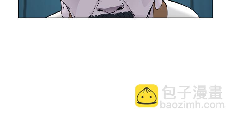 第32话 你吃醋了，哈哈哈！31