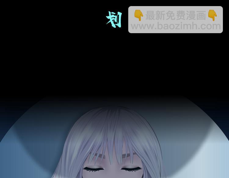 第32话 你吃醋了，哈哈哈！35