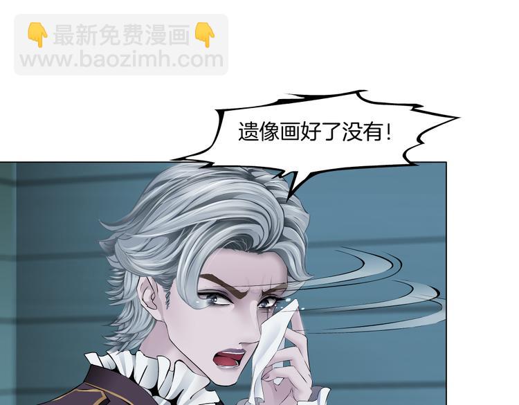 第32话 你吃醋了，哈哈哈！5