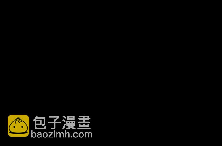 第32话 你吃醋了，哈哈哈！61