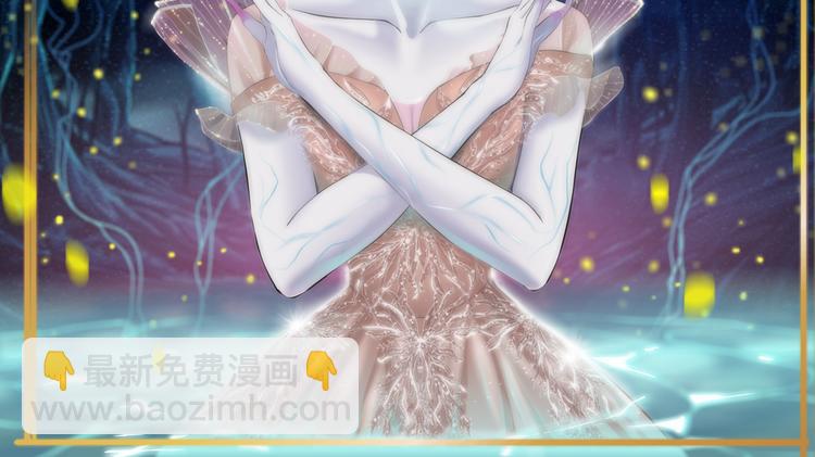 第33话  他在引诱我！2