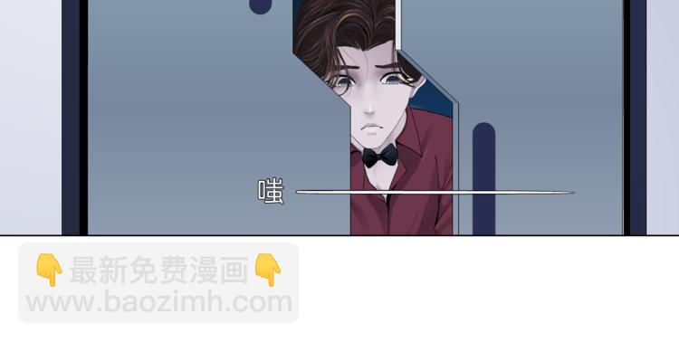 第33话  他在引诱我！24