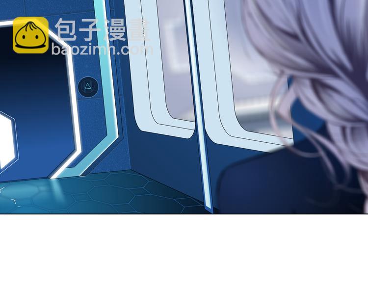 第33话  他在引诱我！37