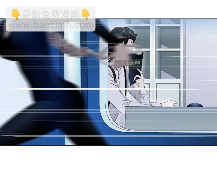 第33话  他在引诱我！38