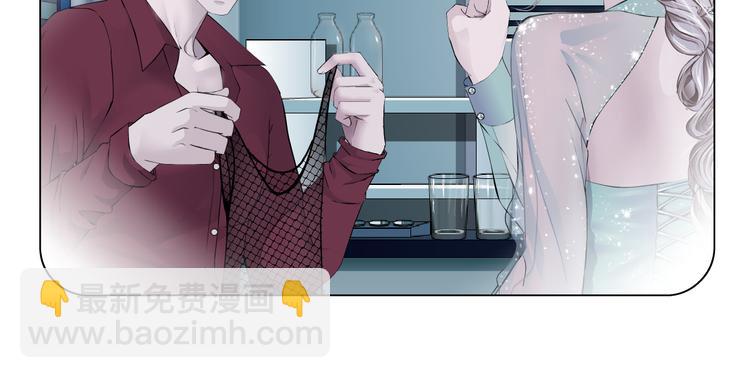 第33话  他在引诱我！63