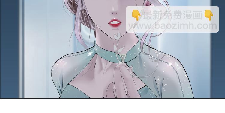 第33话  他在引诱我！9