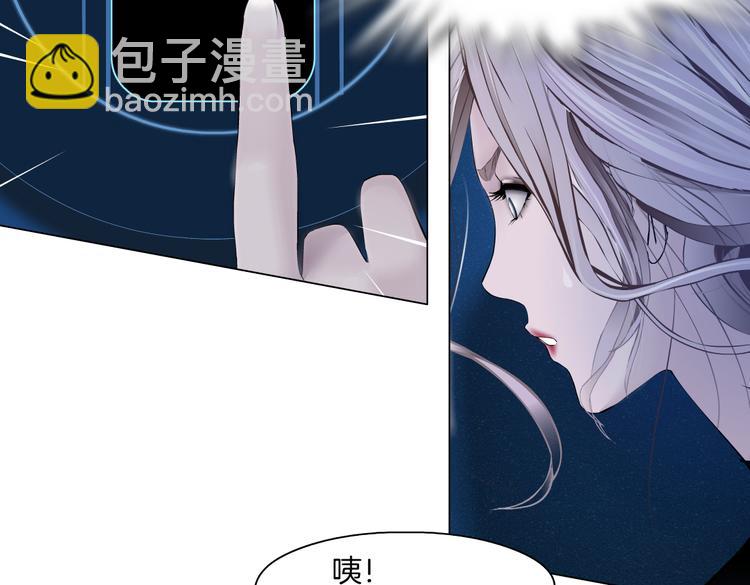 第34话 姿势不错嘛~！11