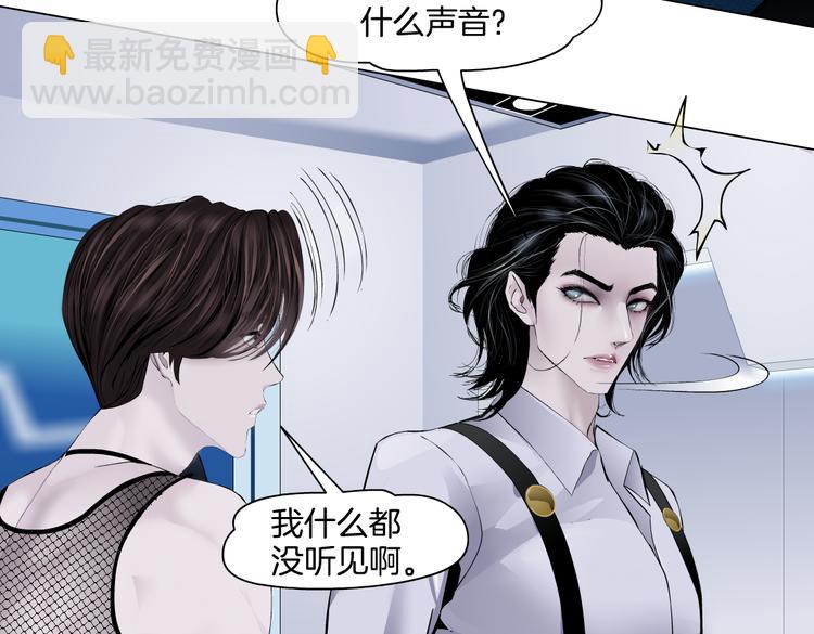 第34话 姿势不错嘛~！12