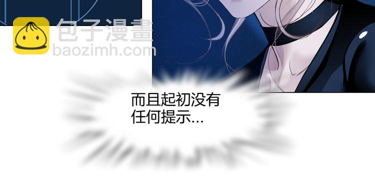 第34话 姿势不错嘛~！14