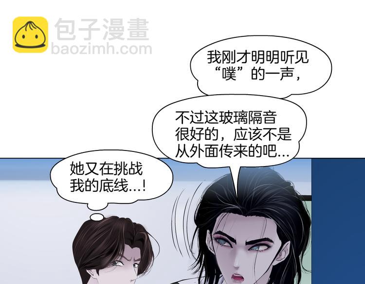 第34话 姿势不错嘛~！15