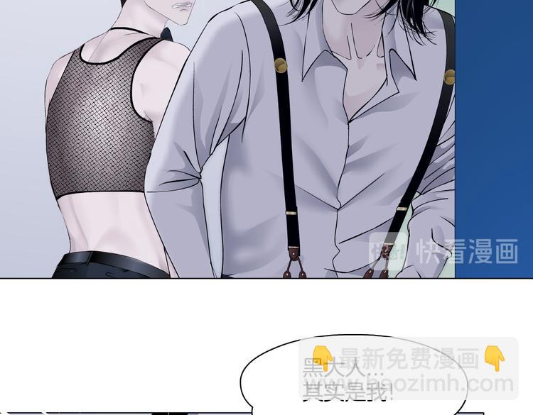 第34话 姿势不错嘛~！16