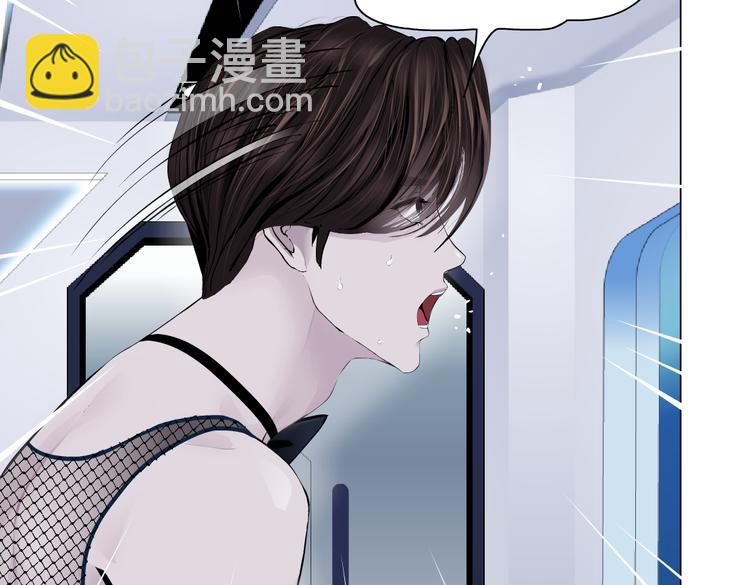 第34话 姿势不错嘛~！17