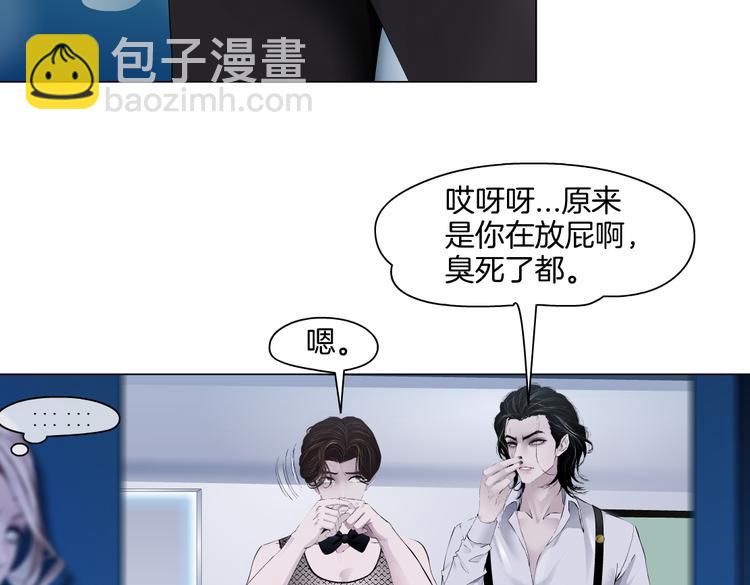 第34话 姿势不错嘛~！21