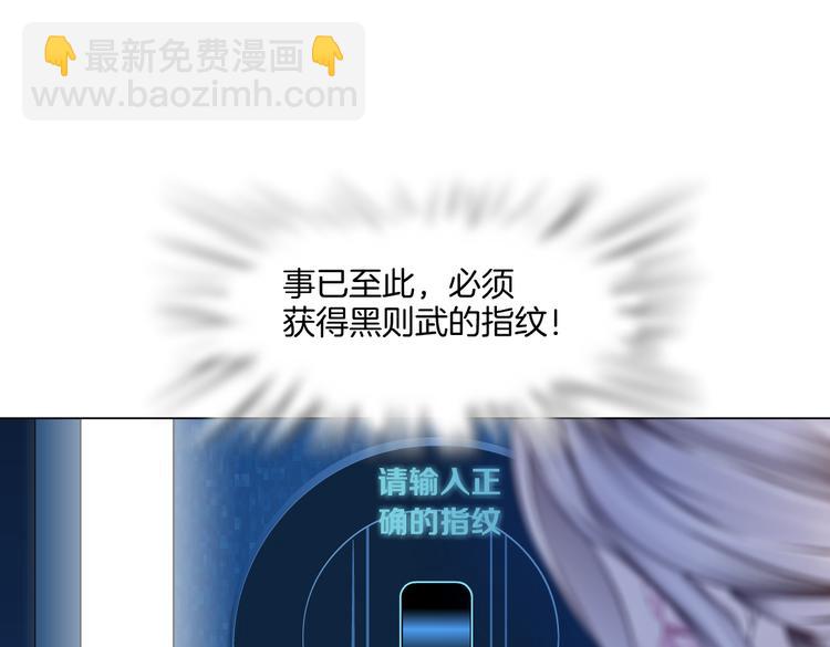 第34话 姿势不错嘛~！25