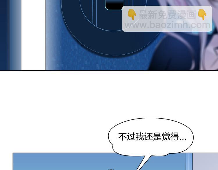 第34话 姿势不错嘛~！26