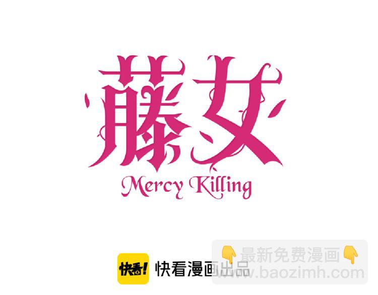 第34话 姿势不错嘛~！3