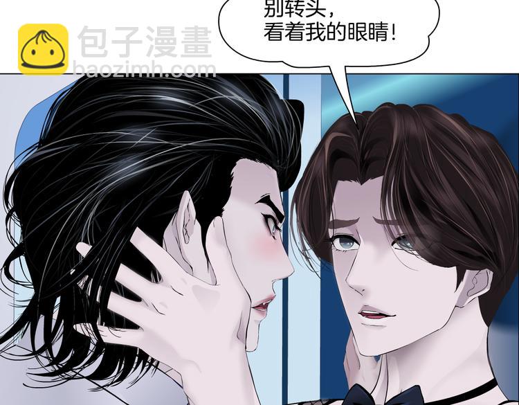第34话 姿势不错嘛~！32