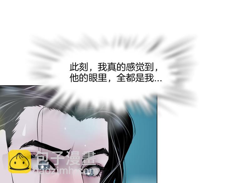 第34话 姿势不错嘛~！35