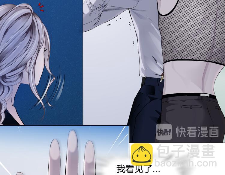 第34话 姿势不错嘛~！43