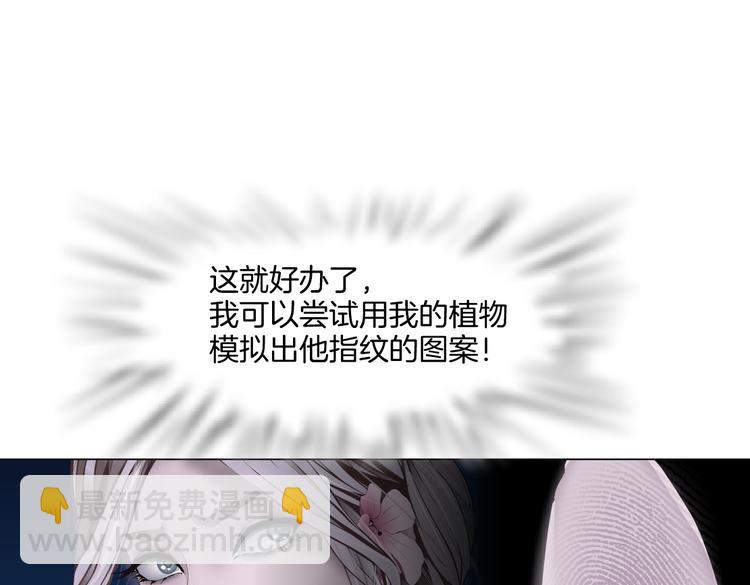 第34话 姿势不错嘛~！45