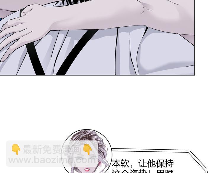 第34话 姿势不错嘛~！55