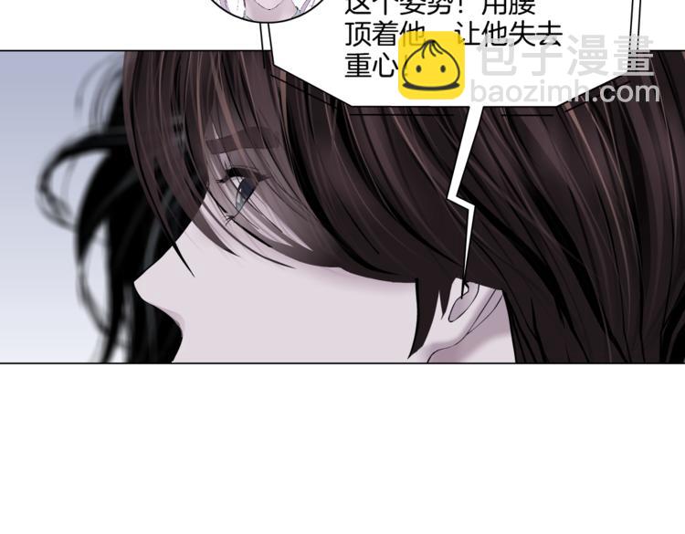 第34话 姿势不错嘛~！56
