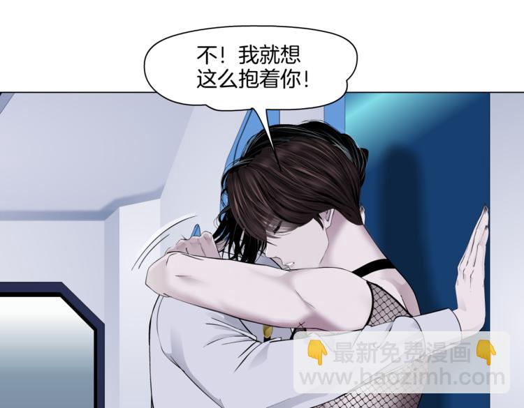 第34话 姿势不错嘛~！57